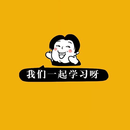 哈尔滨成人教育