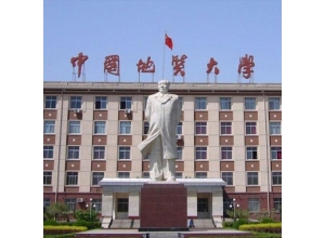 黑龙江中国地质大学（北京）